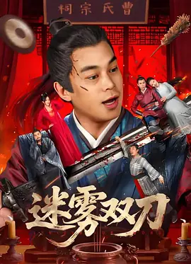 国产成人吃奶一区